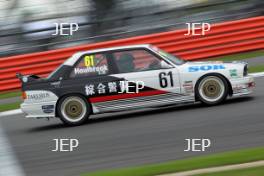 Silverstone Classic  28-30 July 2017 At the Home of British Motorsport JET Super Touring  HOULBROOK Tom, BMW E30 M3  Free for editorial use only Photo credit –  JEP 